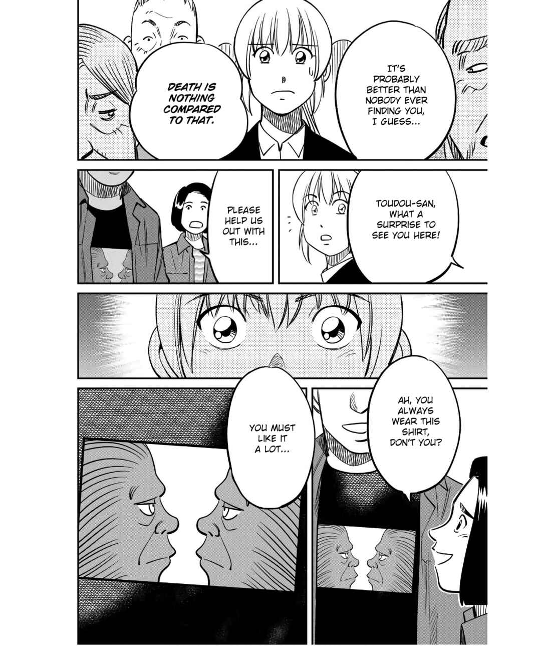 Q.E.D. iff - proven end - Chapter 50 - Page 52
