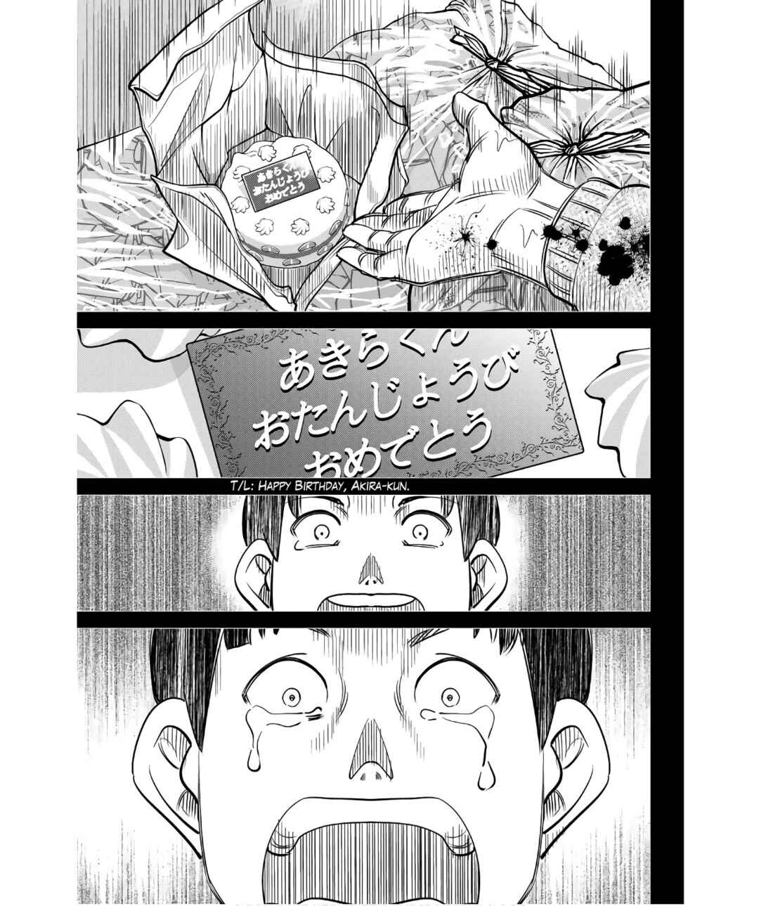 Q.E.D. iff - proven end - Chapter 50 - Page 57