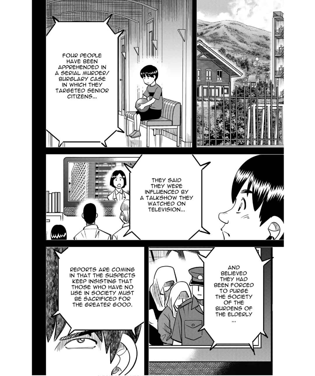 Q.E.D. iff - proven end - Chapter 50 - Page 58