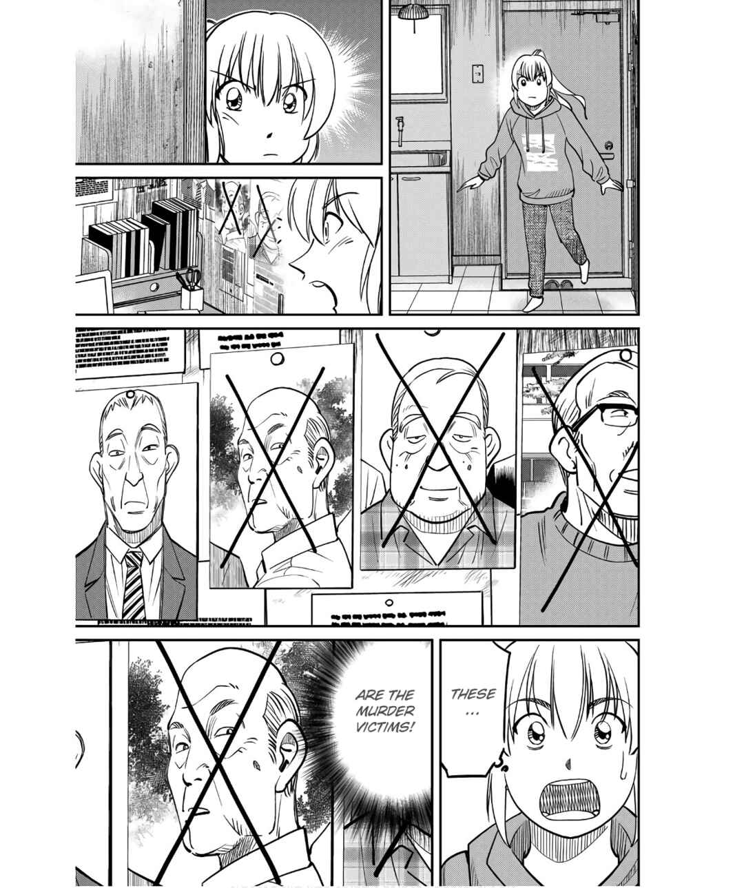 Q.E.D. iff - proven end - Chapter 50 - Page 61