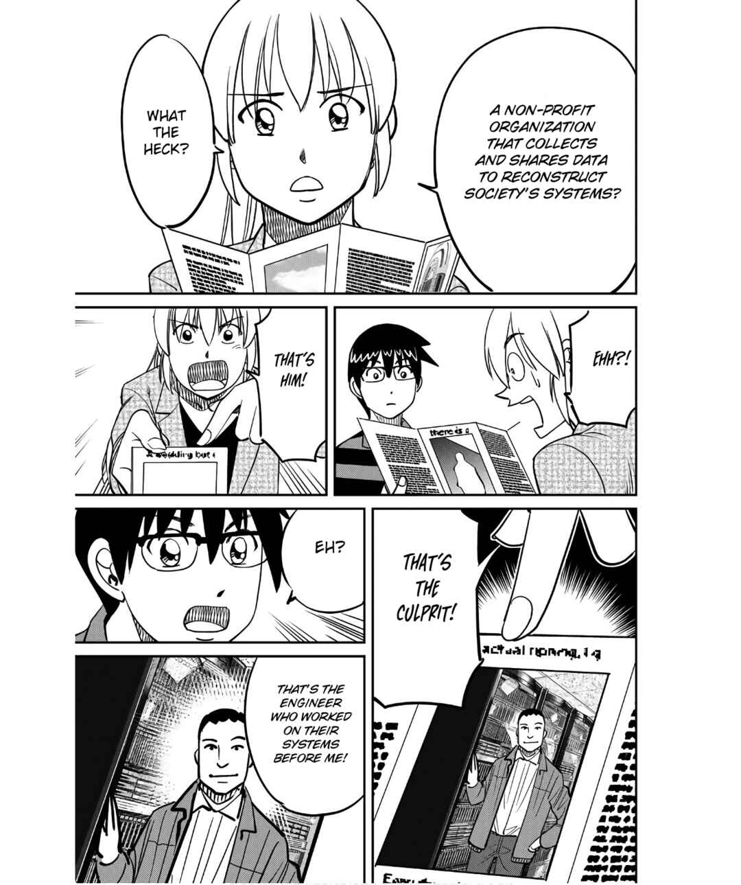 Q.E.D. iff - proven end - Chapter 50 - Page 65