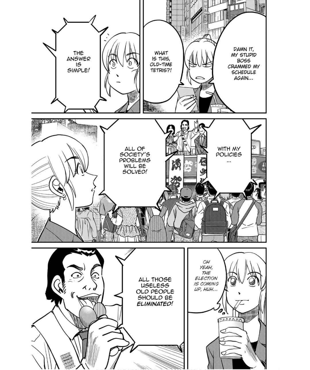 Q.E.D. iff - proven end - Chapter 50 - Page 7