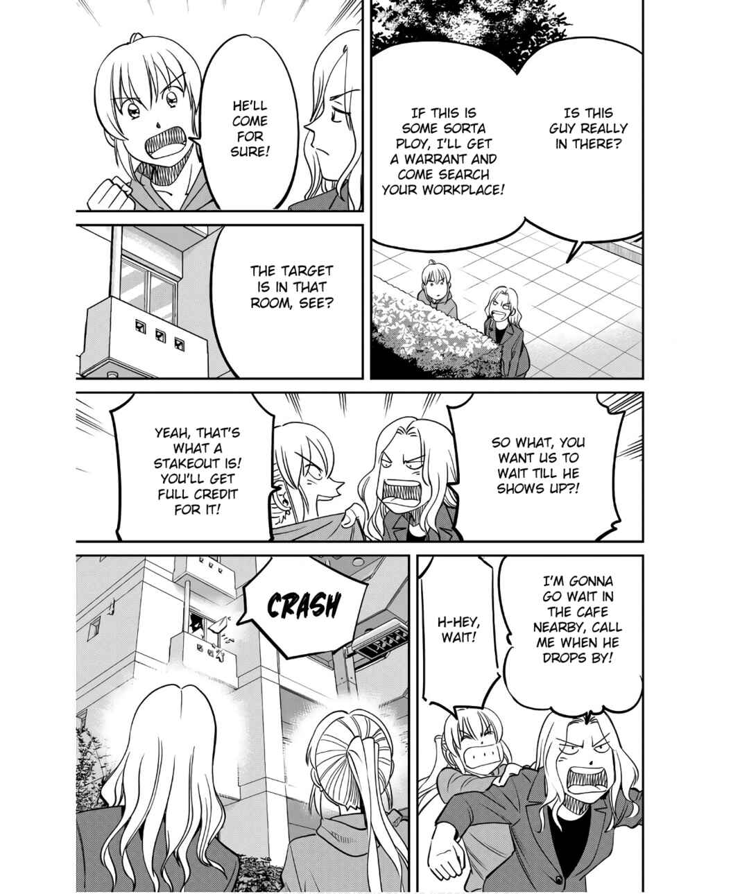 Q.E.D. iff - proven end - Chapter 50 - Page 73