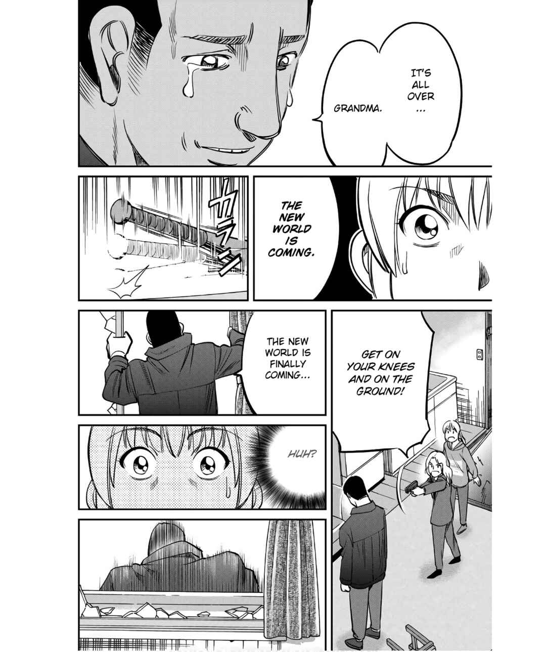 Q.E.D. iff - proven end - Chapter 50 - Page 76