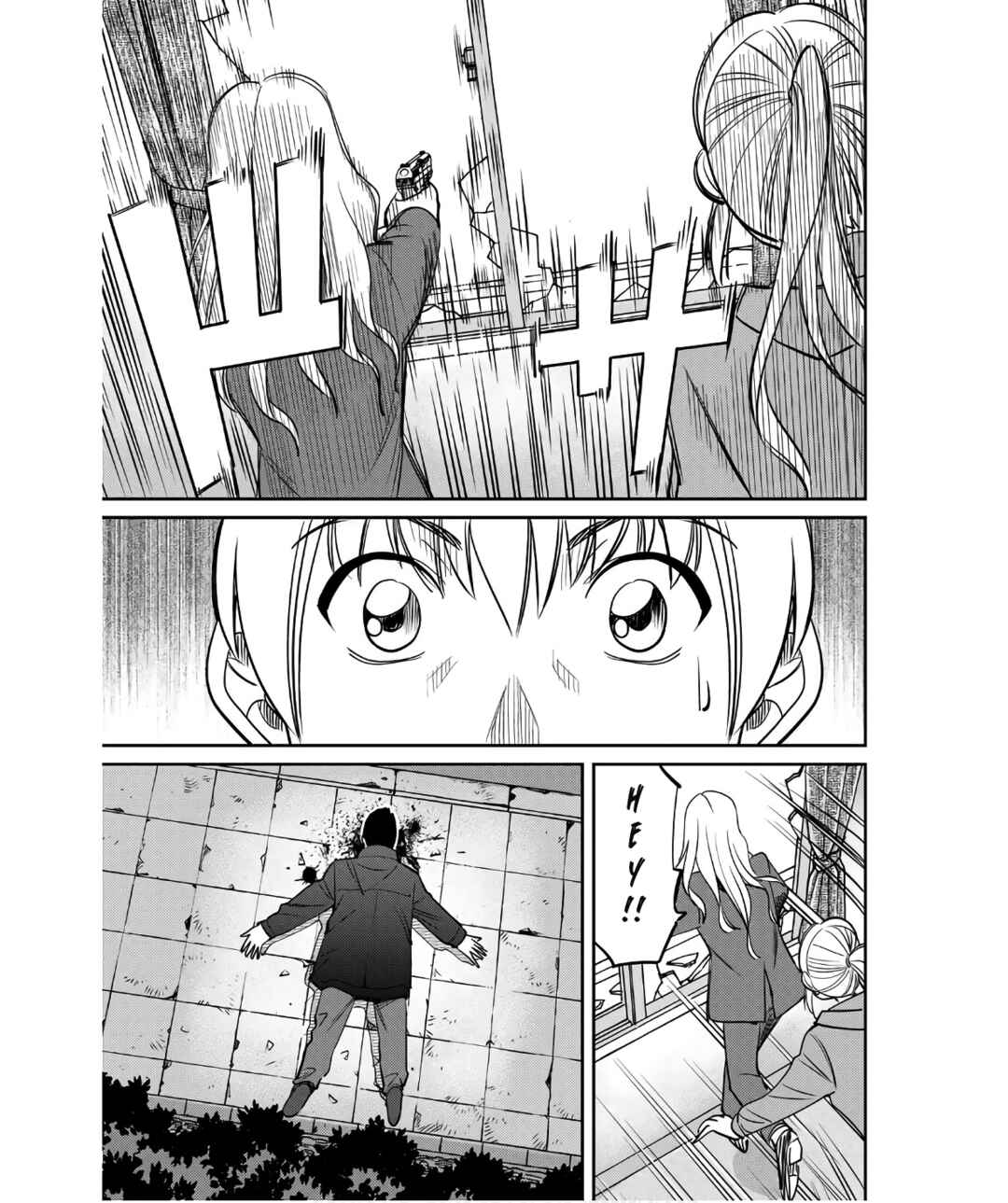 Q.E.D. iff - proven end - Chapter 50 - Page 77