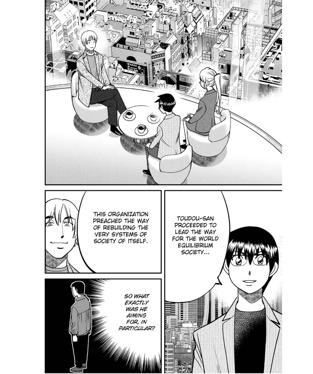 Q.E.D. iff - proven end - Chapter 50 - Page 82