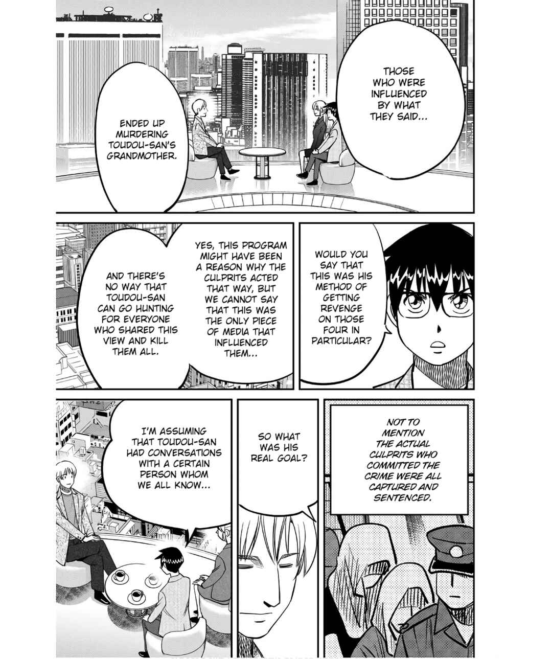 Q.E.D. iff - proven end - Chapter 50 - Page 85
