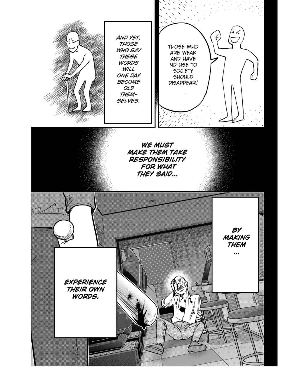 Q.E.D. iff - proven end - Chapter 50 - Page 87