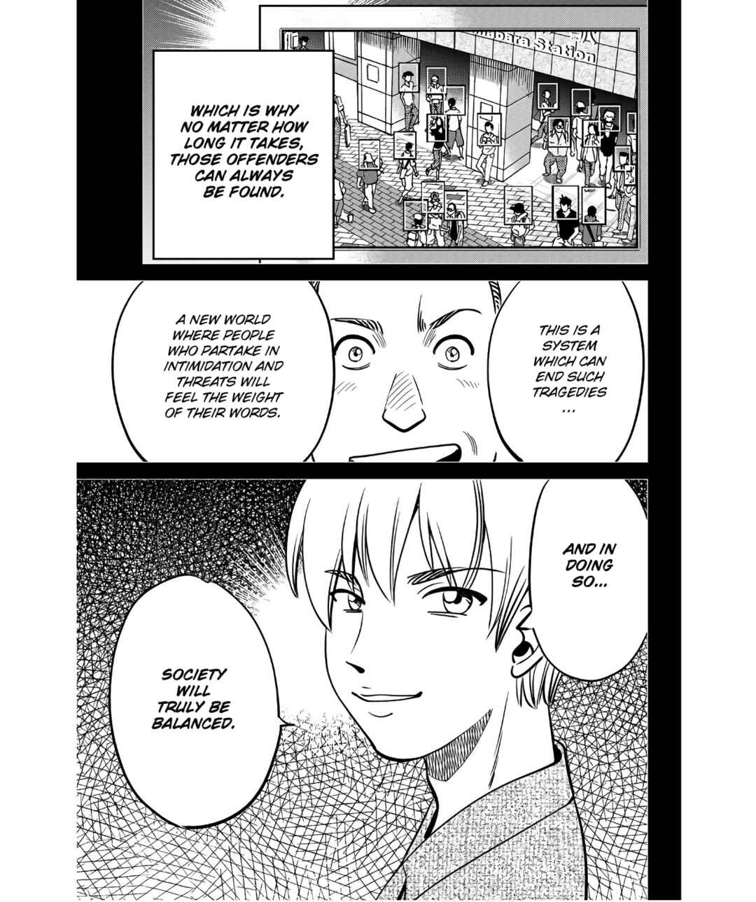 Q.E.D. iff - proven end - Chapter 50 - Page 89