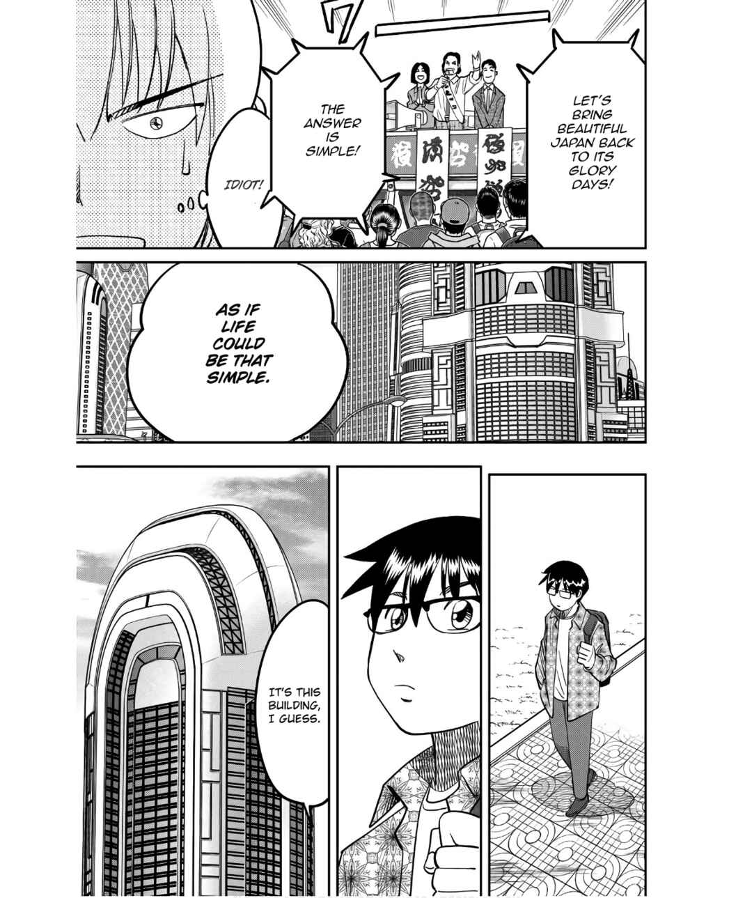Q.E.D. iff - proven end - Chapter 50 - Page 9