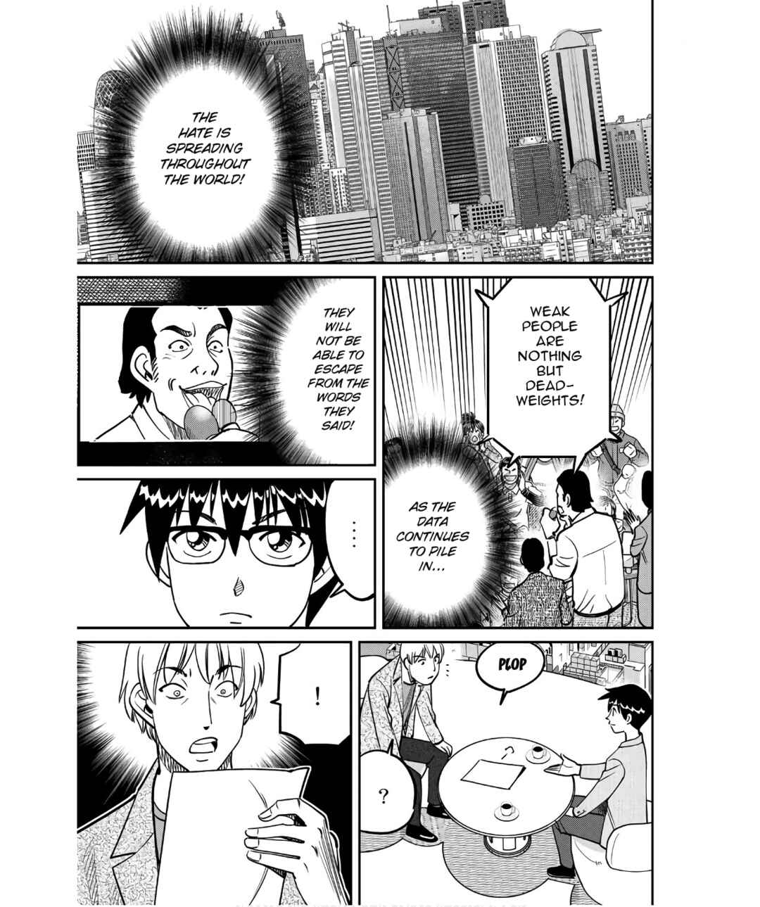 Q.E.D. iff - proven end - Chapter 50 - Page 91