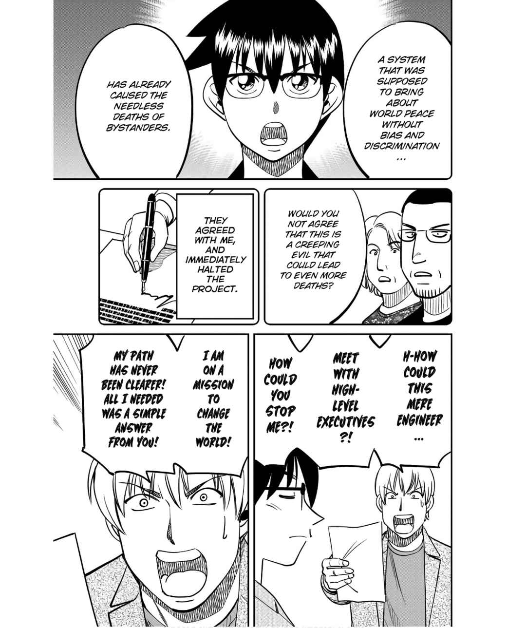 Q.E.D. iff - proven end - Chapter 50 - Page 93