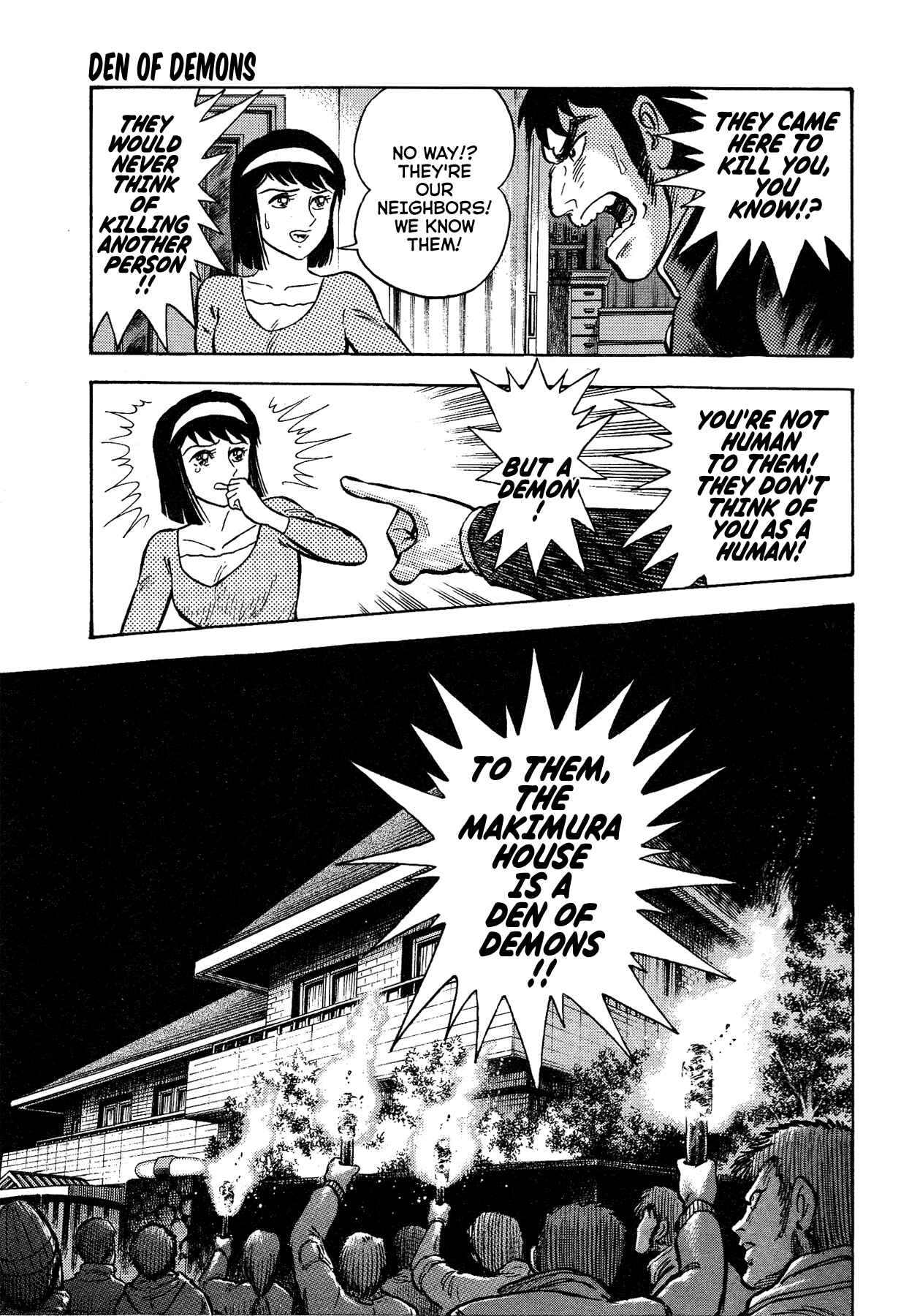 Gekiman! - Devilman Chapter Chapter 50 - Page 10