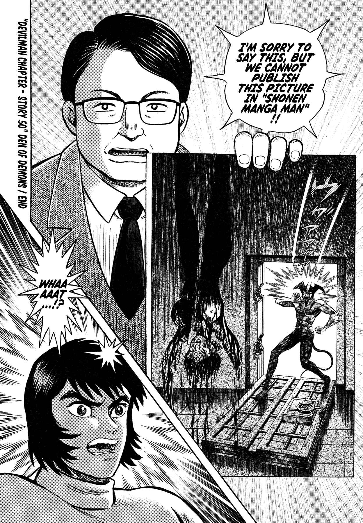 Gekiman! - Devilman Chapter Chapter 50 - Page 19