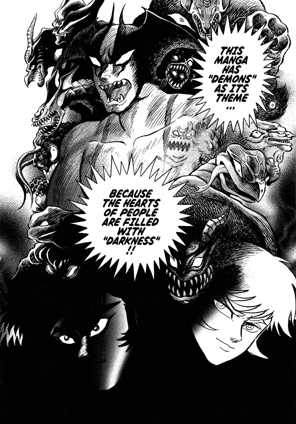 Gekiman! - Devilman Chapter Chapter 50 - Page 5