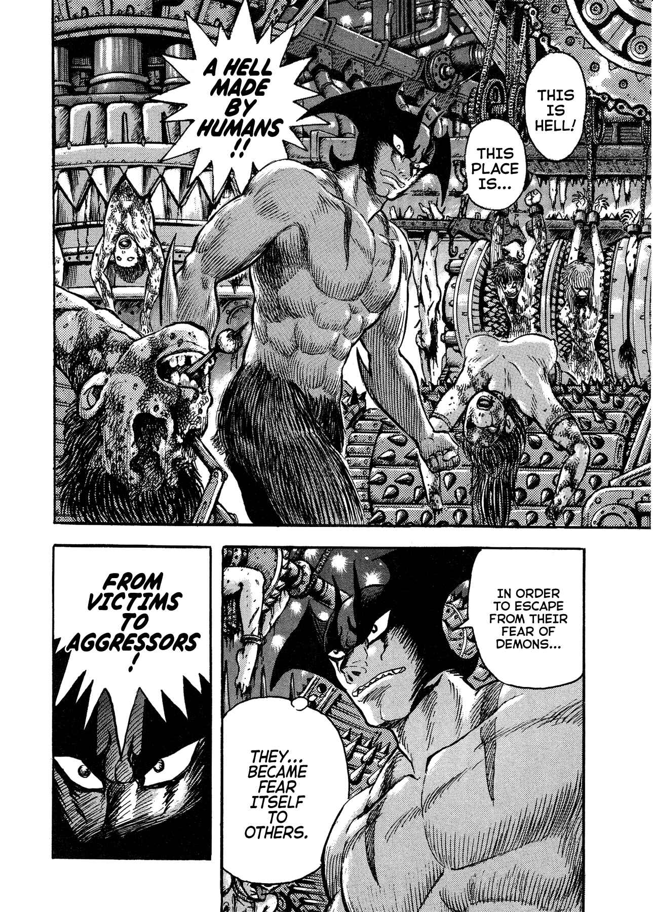 Gekiman! - Devilman Chapter Chapter 50 - Page 7