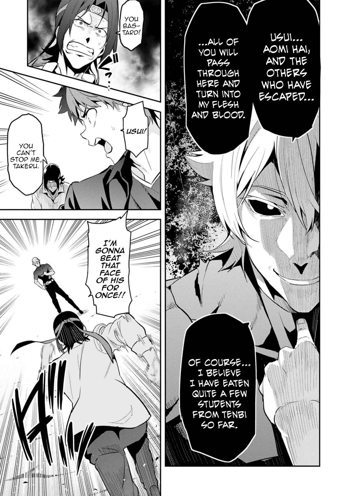 Maken-Ki! Chapter 101 - Page 15