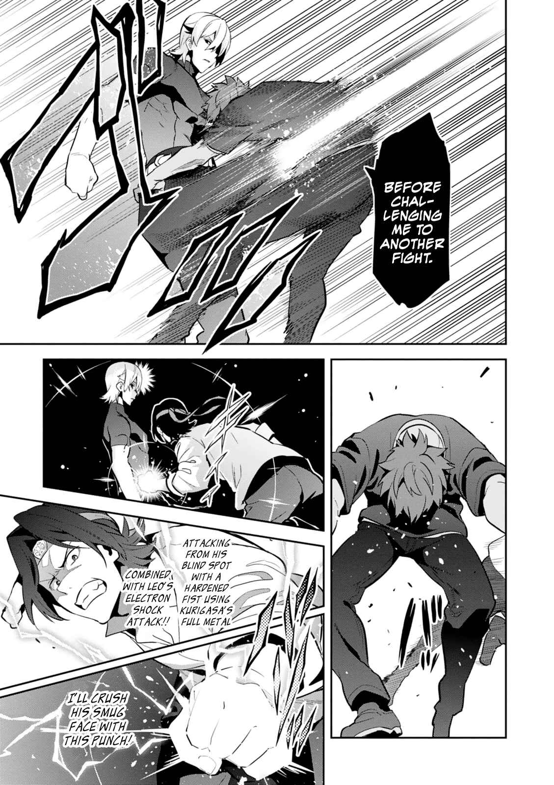 Maken-Ki! Chapter 101 - Page 17