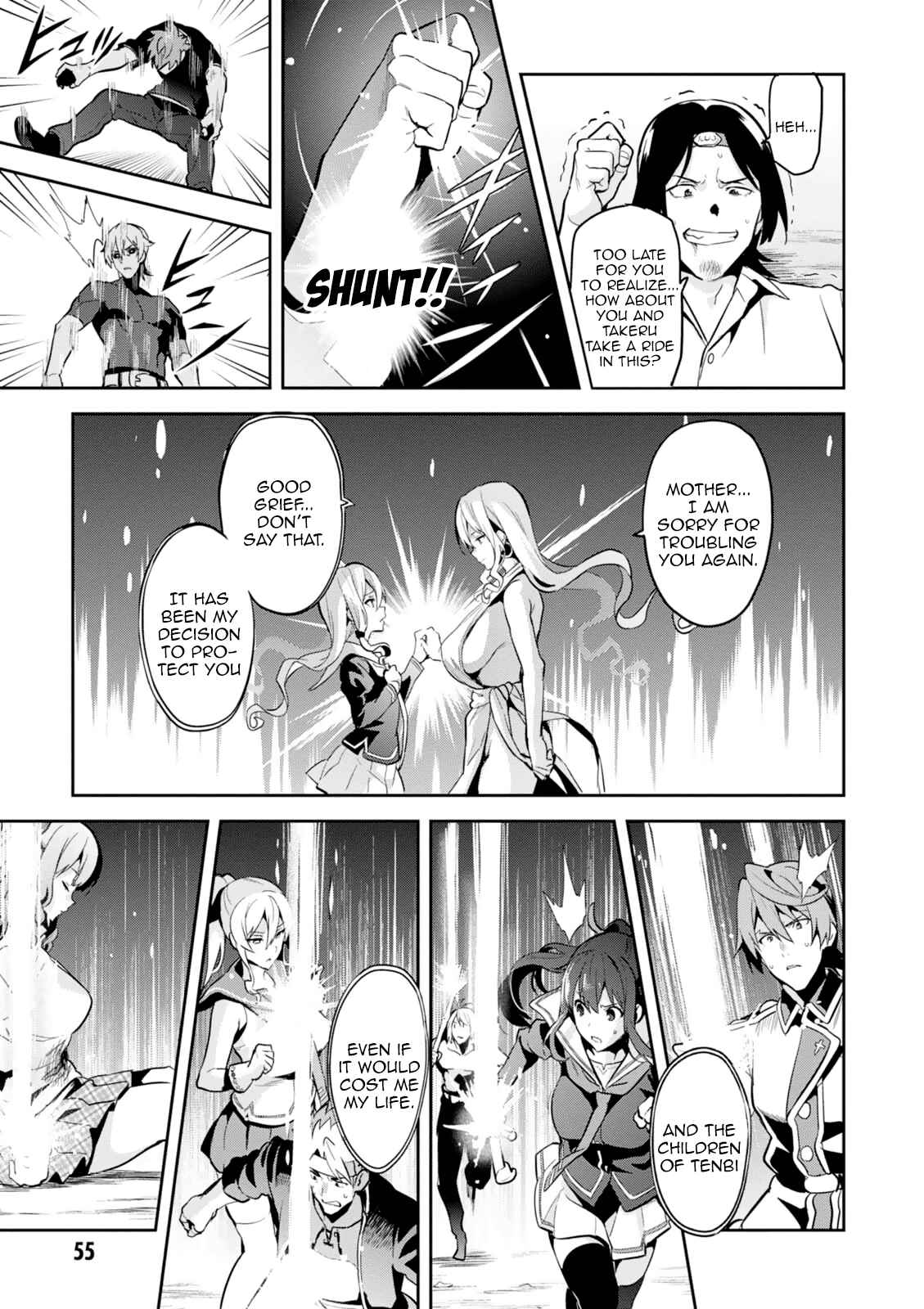 Maken-Ki! Chapter 101 - Page 23