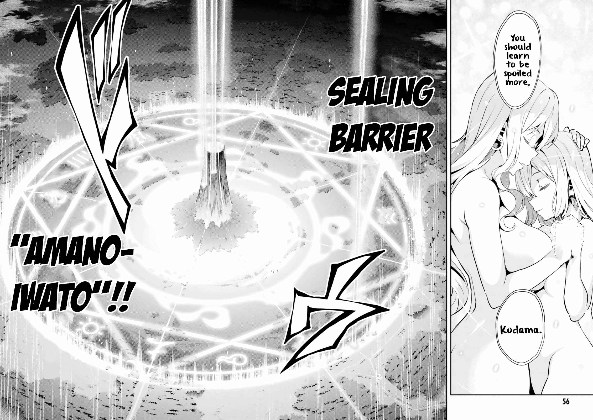 Maken-Ki! Chapter 101 - Page 24