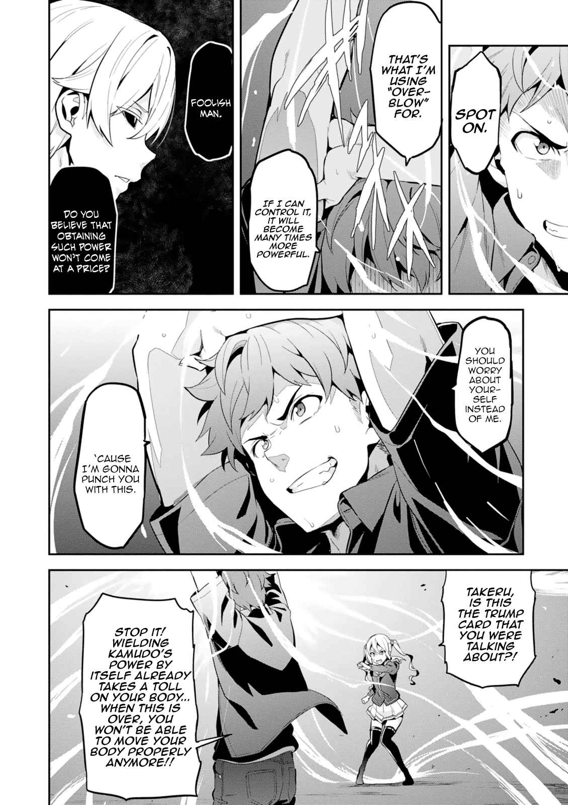 Maken-Ki! Chapter 101 - Page 4