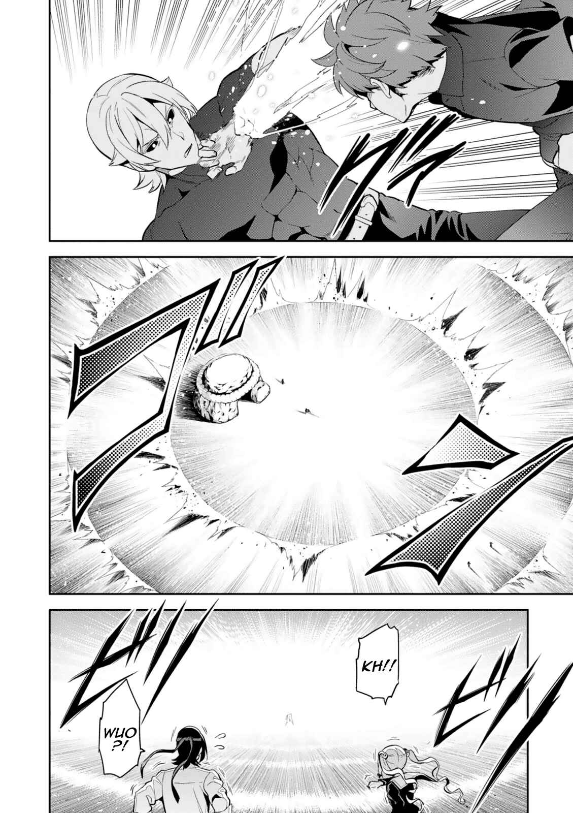 Maken-Ki! Chapter 101 - Page 6