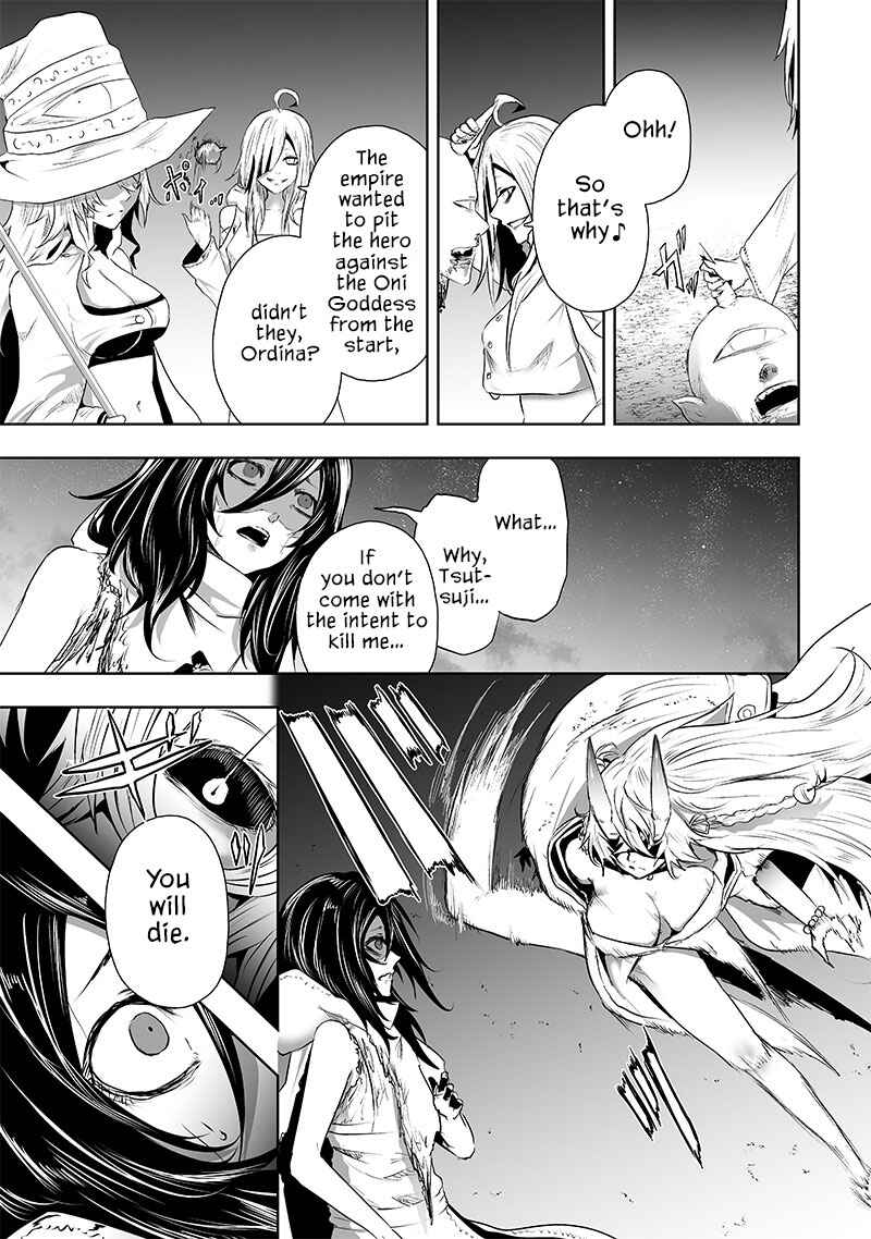 Ore dake Fuguu Skill no Isekai Shoukan Hangyakuki ~Saijaku Skill "Kyuushuu" ga Subete wo Nomikomu made~ Chapter 64 - Page 12