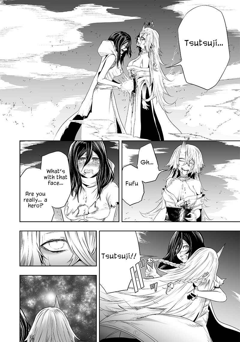 Ore dake Fuguu Skill no Isekai Shoukan Hangyakuki ~Saijaku Skill "Kyuushuu" ga Subete wo Nomikomu made~ Chapter 64 - Page 18