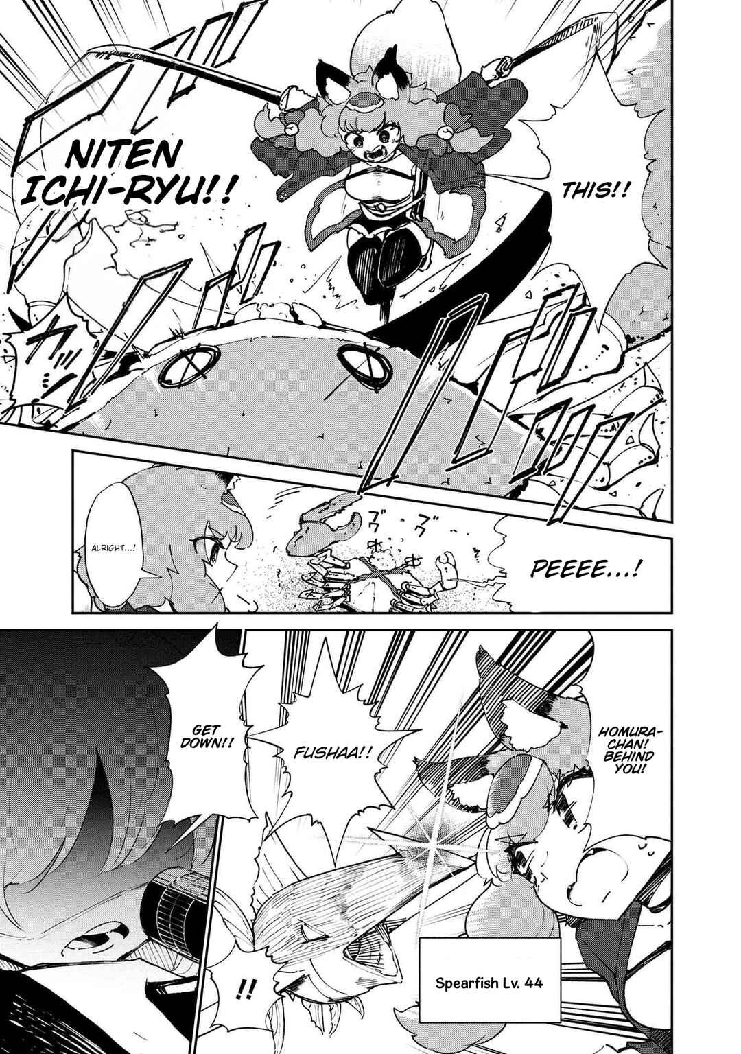 Suterare Elf-san wa Sekai de Ichiban Tsuyokute Kawaii! Chapter 10.2 - Page 2