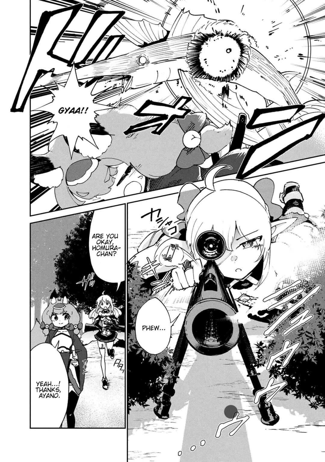 Suterare Elf-san wa Sekai de Ichiban Tsuyokute Kawaii! Chapter 10.2 - Page 3