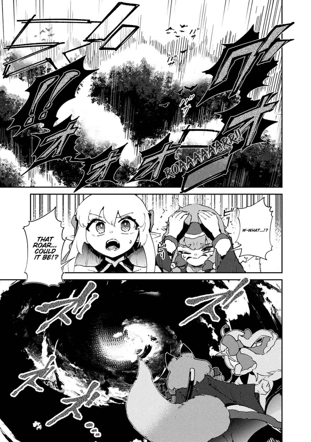 Suterare Elf-san wa Sekai de Ichiban Tsuyokute Kawaii! Chapter 10.2 - Page 6