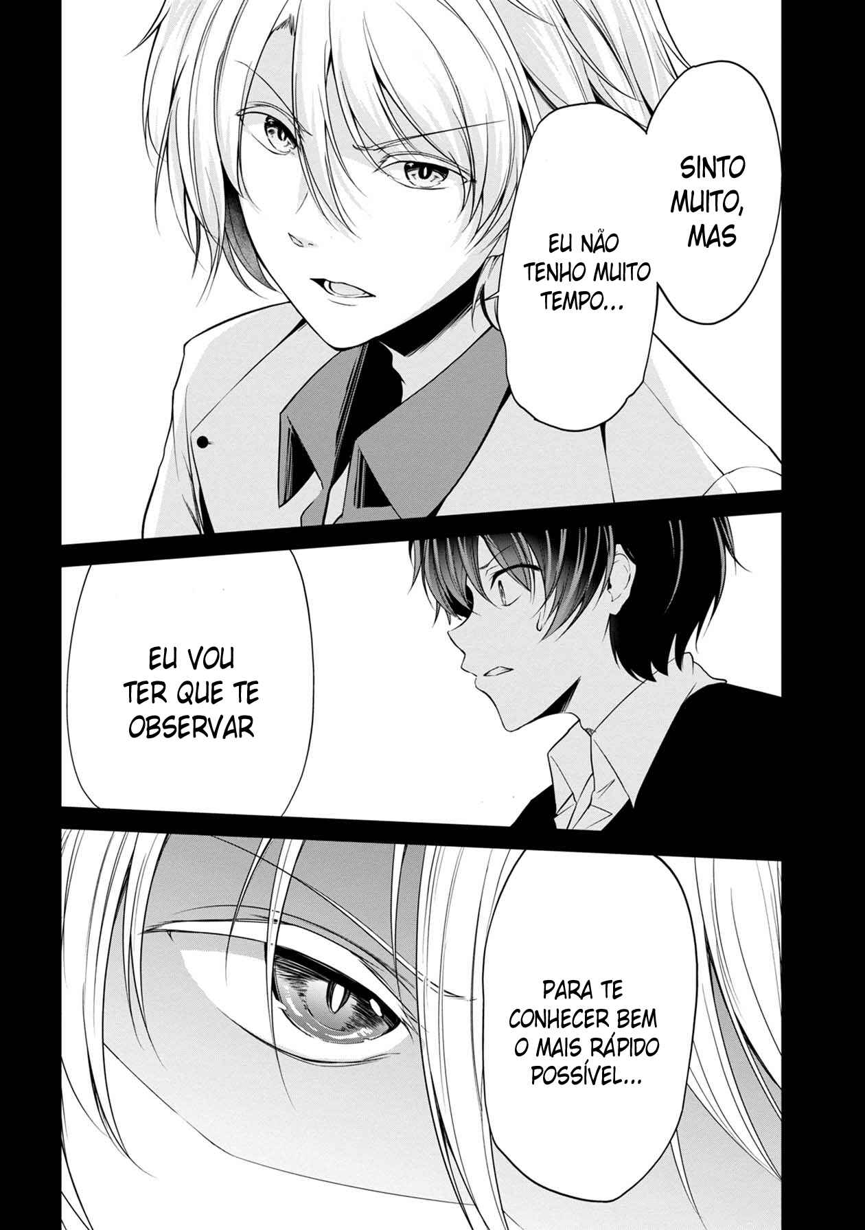 Namae no nai Kaibutsu - Kumo to Shoujo to Ryoki Satsujin Chapter 23 - Page 10