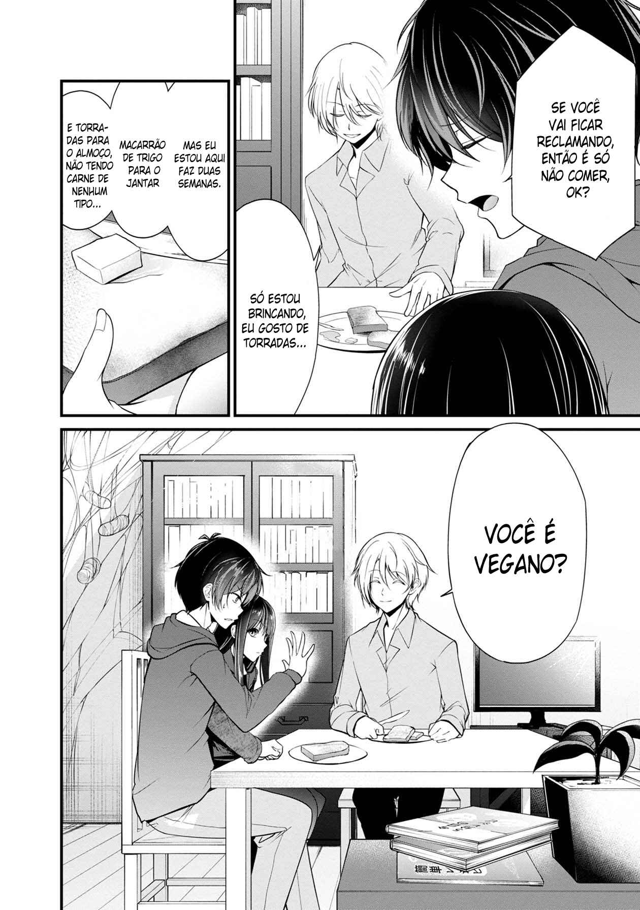 Namae no nai Kaibutsu - Kumo to Shoujo to Ryoki Satsujin Chapter 23 - Page 5