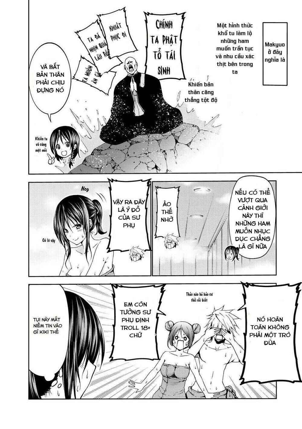 TenPuru Chapter 20 - Page 12
