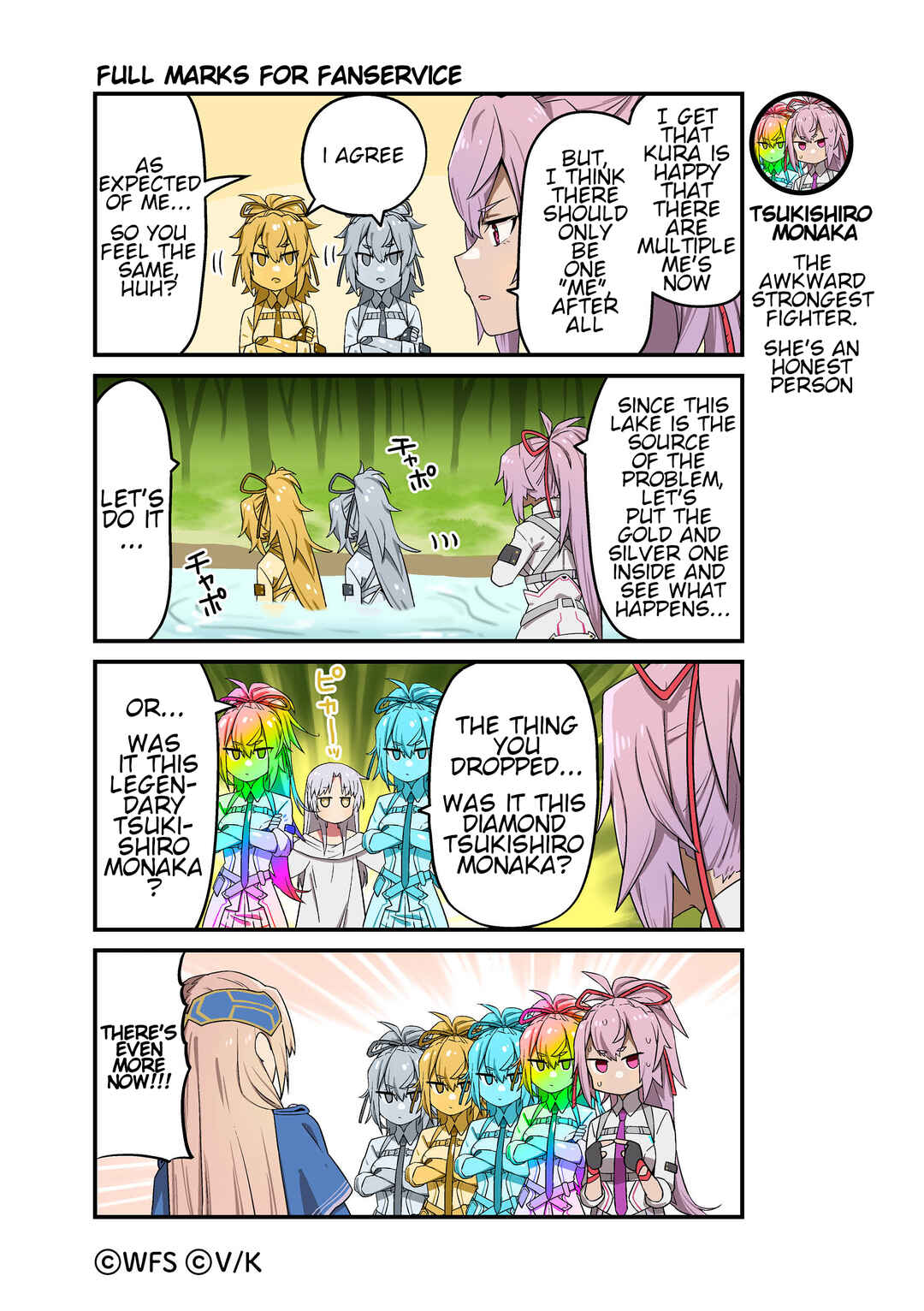 Heaven Burns Red Official 4-Koma Chapter 80 - Page 1