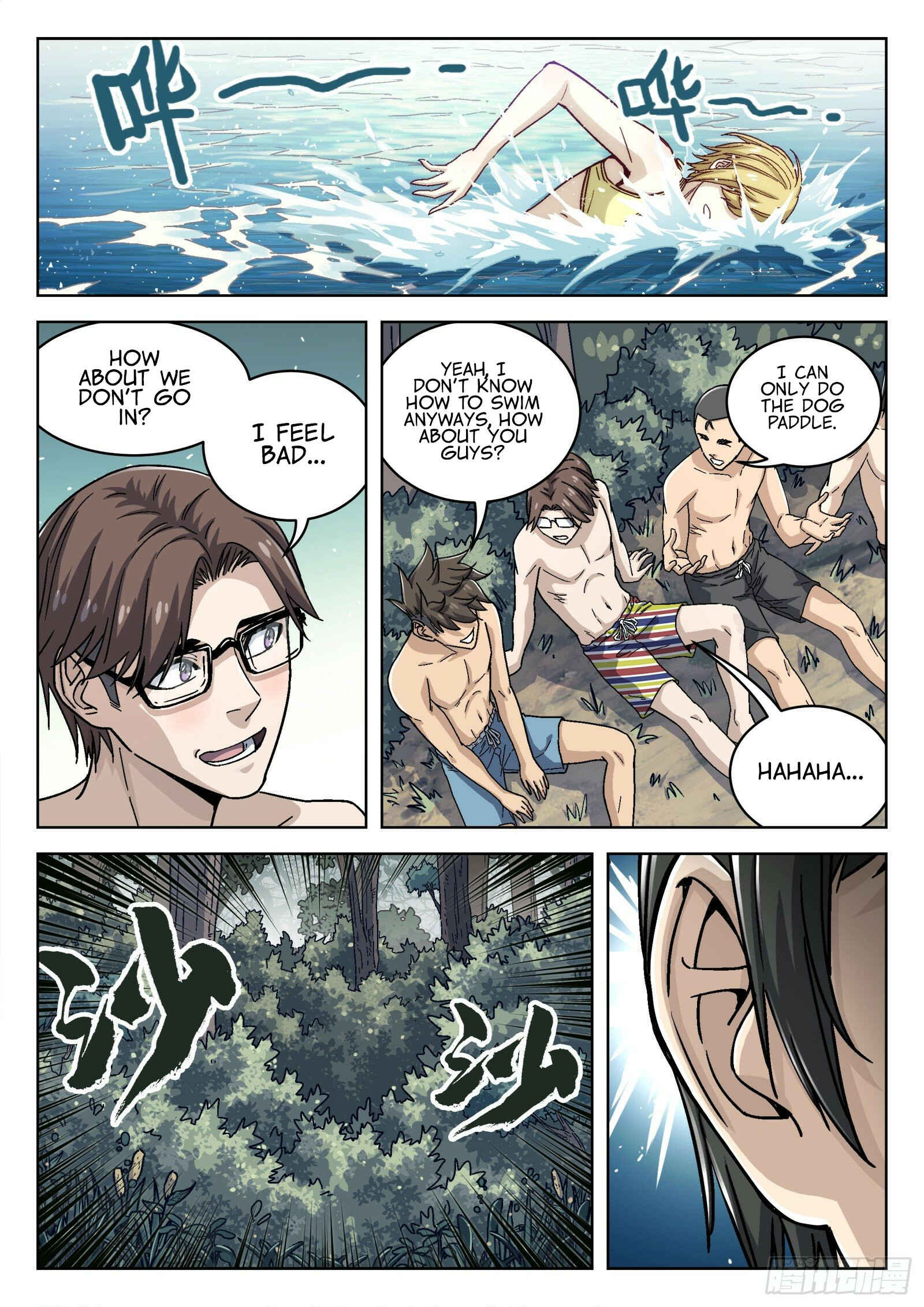 Beyond the Sky Chapter 47 - Page 8