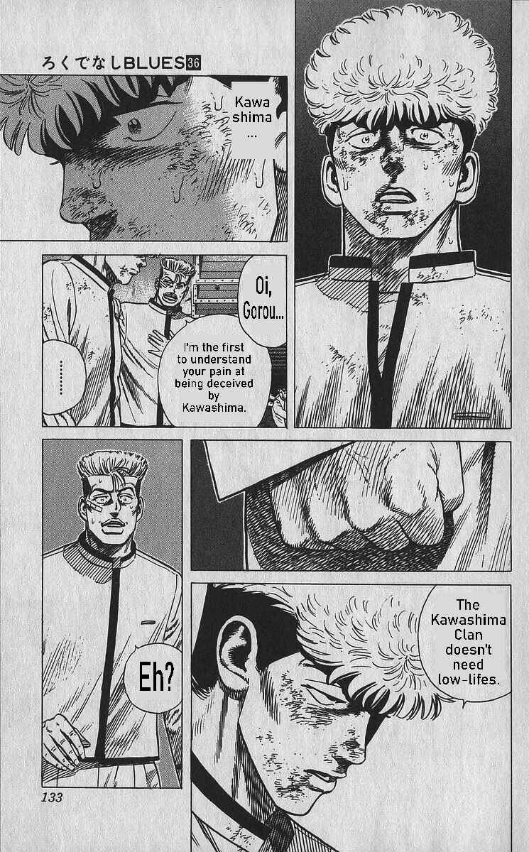 Rokudenashi Blues Chapter 355 - Page 13