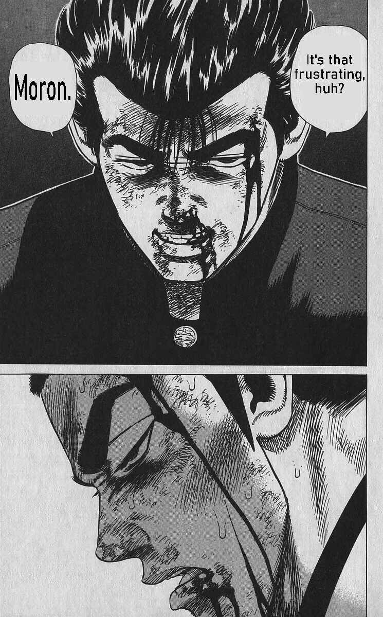 Rokudenashi Blues Chapter 355 - Page 17