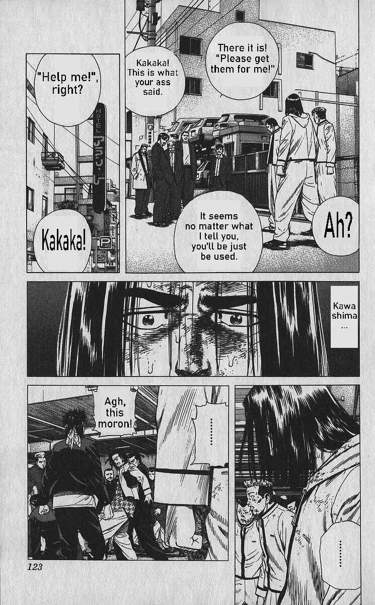 Rokudenashi Blues Chapter 355 - Page 3