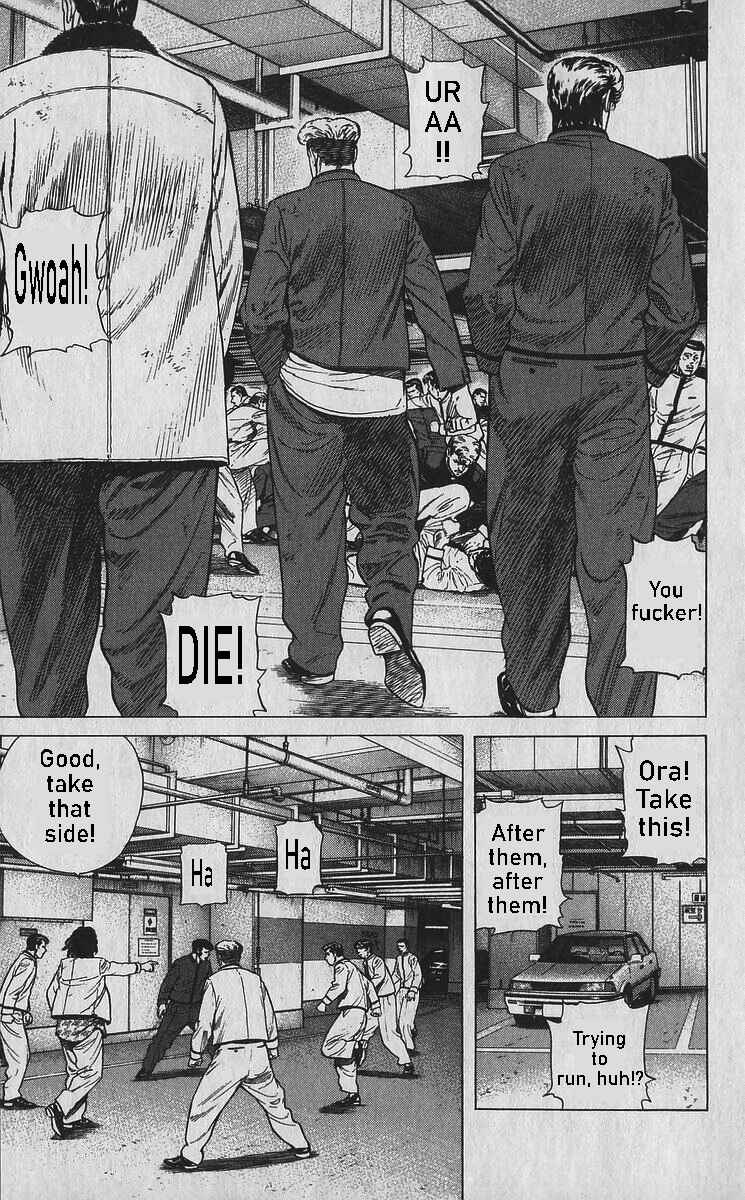 Rokudenashi Blues Chapter 355 - Page 7
