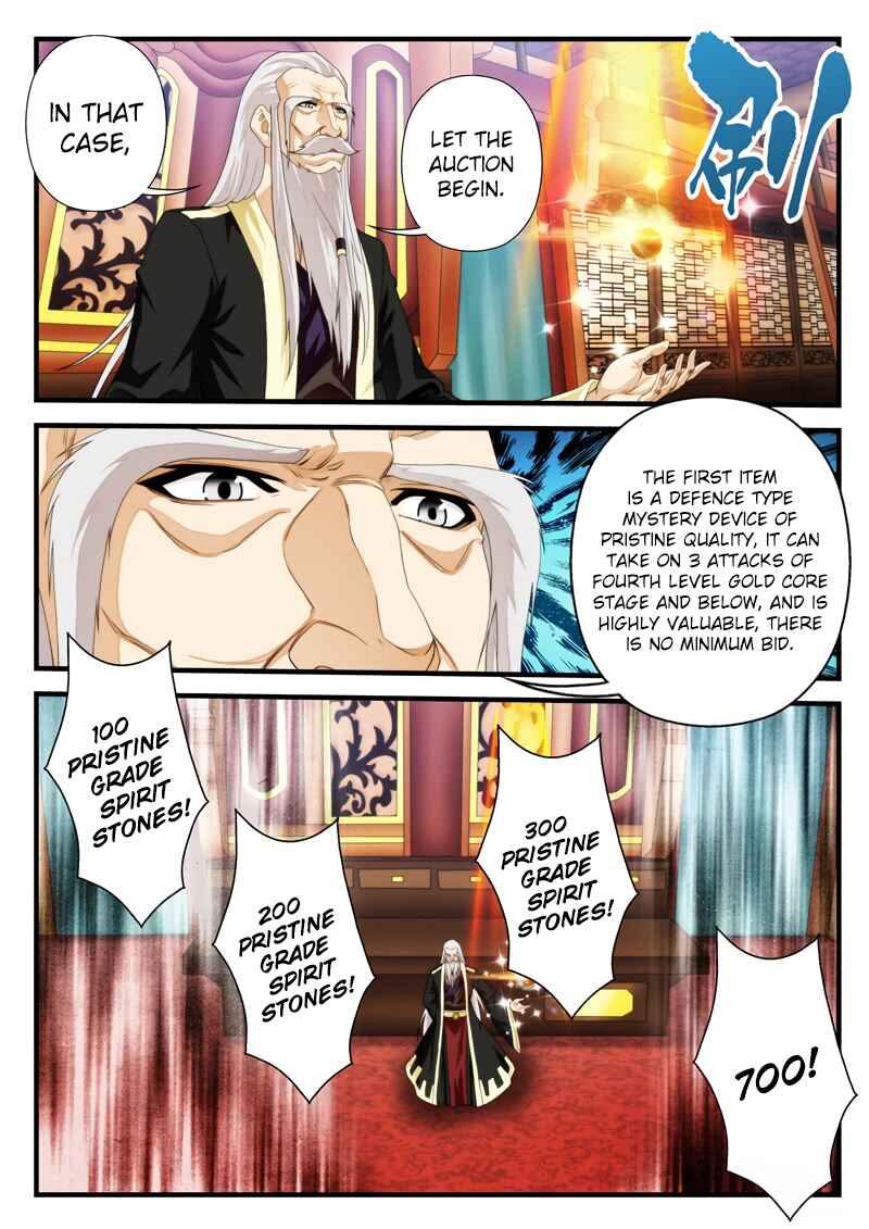 Xiānxiá Shìjiè Chapter 161.1 - Page 10