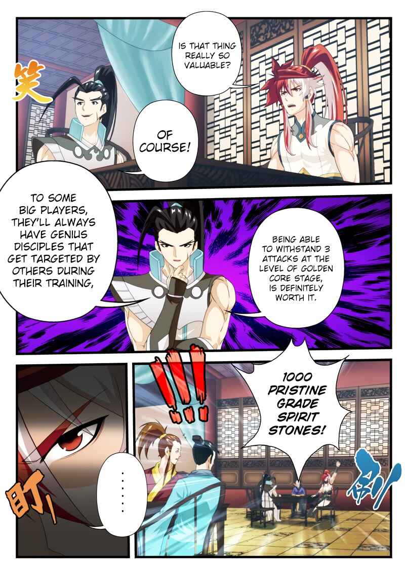 Xiānxiá Shìjiè Chapter 161.1 - Page 11