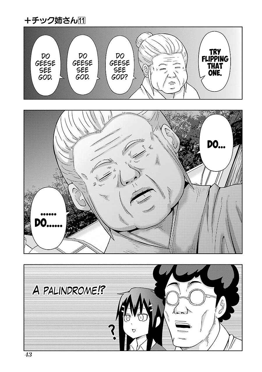 Plastic Neesan Chapter 189 - Page 13