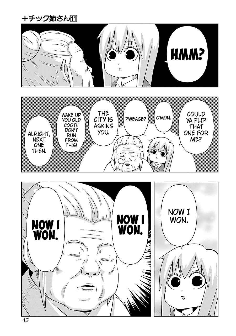 Plastic Neesan Chapter 189 - Page 15
