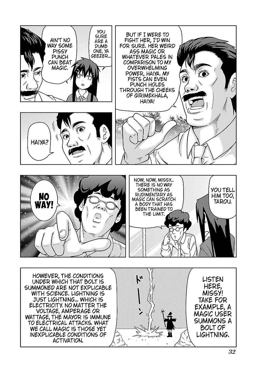 Plastic Neesan Chapter 189 - Page 2