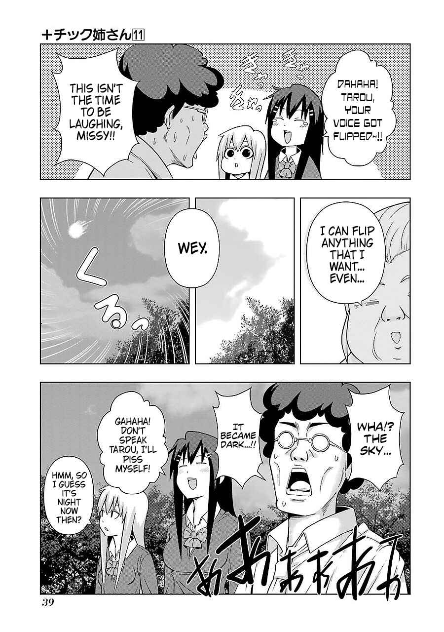 Plastic Neesan Chapter 189 - Page 9