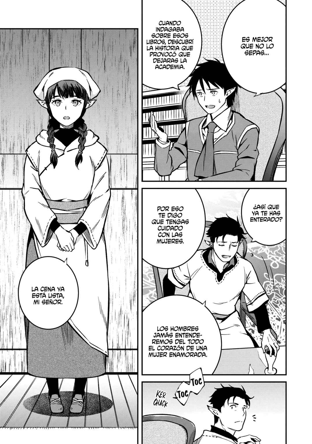 Horobi no Kuni no Seifukusha ~Maou wa Sekai wo Seifukusuru Youdesu~ Chapter 23 - Page 23