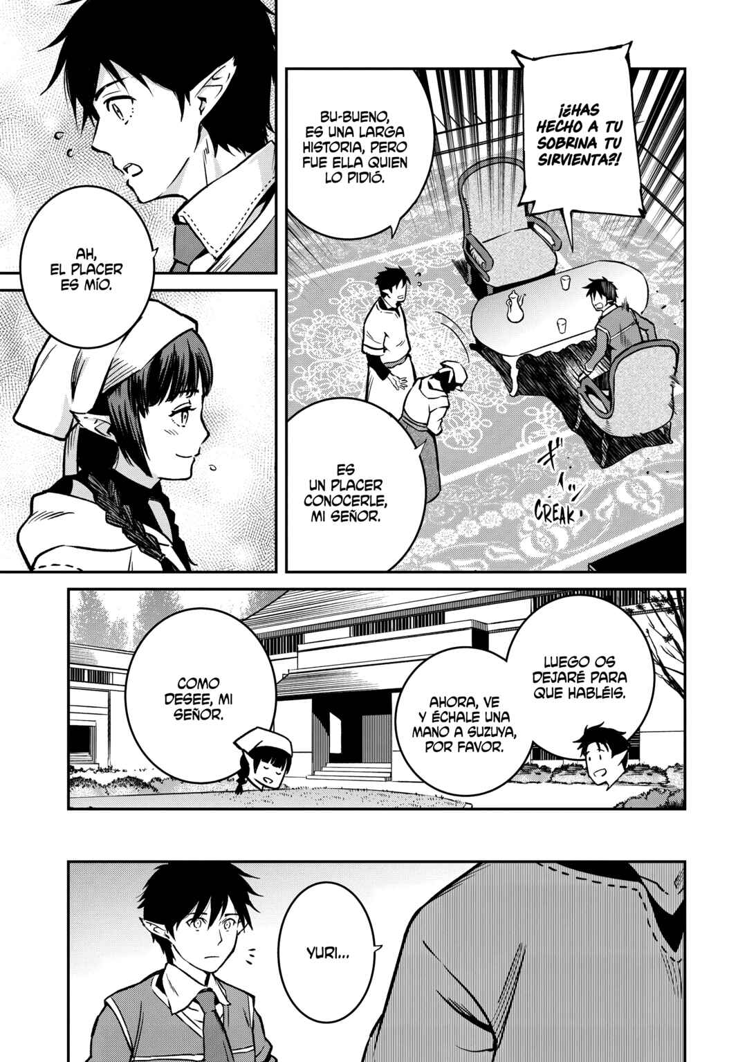 Horobi no Kuni no Seifukusha ~Maou wa Sekai wo Seifukusuru Youdesu~ Chapter 23 - Page 25