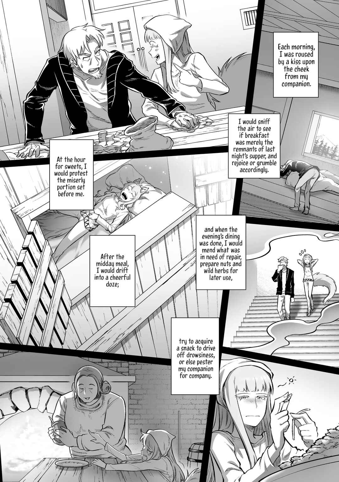 Ookami to Koushinryou: Spring Log Chapter 10 - Page 2