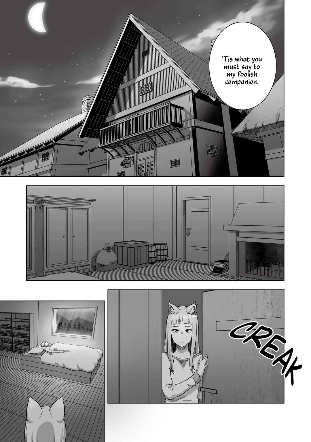 Ookami to Koushinryou: Spring Log Chapter 10 - Page 21
